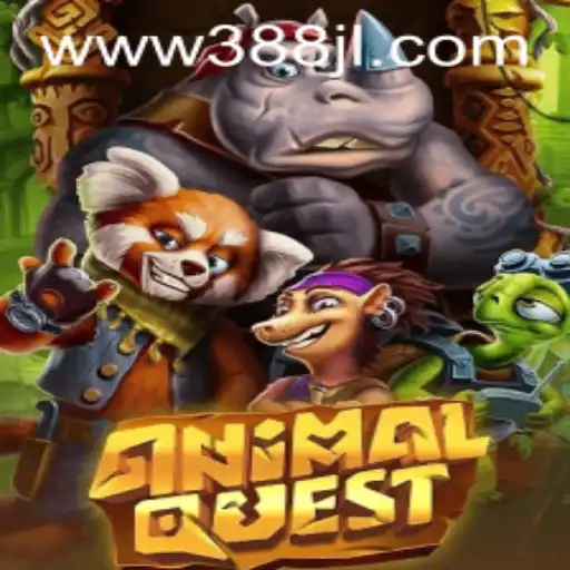 Unveiling AnimalQuest: A Journey into the Wild