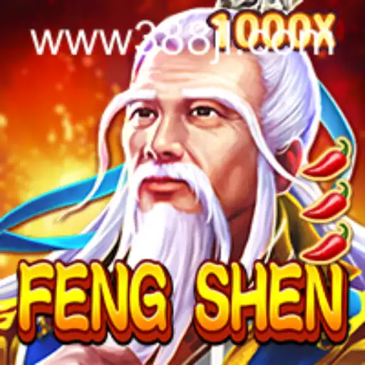 Explore the Unique Universe of FengShen