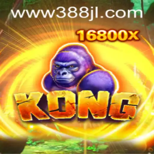 Kong: The Legendary Adventure Awaits Players